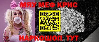 марки lsd Чебаркуль