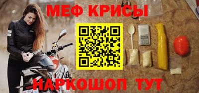 дмт Чебоксары