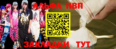 дмт Чебоксары