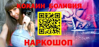 дмт Чебоксары