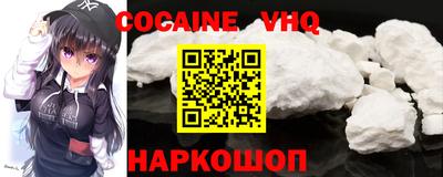 дмт Чебоксары