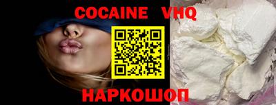 марки lsd Чебаркуль