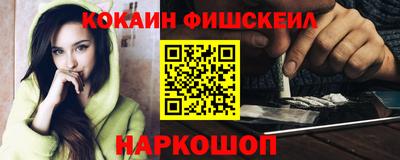 соль ск Чапаевск