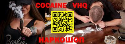 марки lsd Чебаркуль