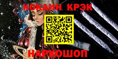 дмт Чебоксары