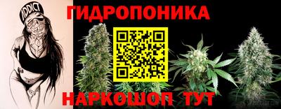 марки lsd Чебаркуль