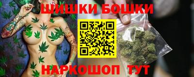соль ск Чапаевск
