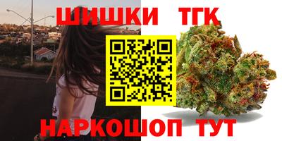 соль ск Чапаевск