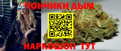 дмт Чебоксары