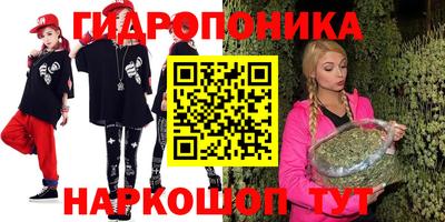 дмт Чебоксары