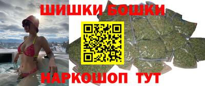 соль ск Чапаевск