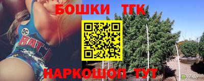 марки lsd Чебаркуль