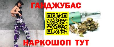 дмт Чебоксары