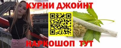 соль ск Чапаевск
