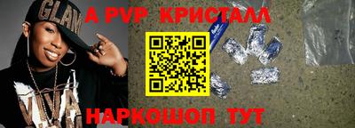 дмт Чебоксары