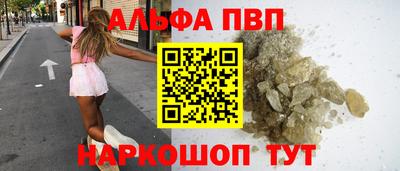 марки lsd Чебаркуль