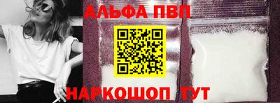 марки lsd Чебаркуль