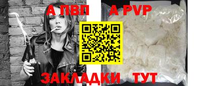 дмт Чебоксары