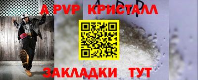 марки lsd Чебаркуль