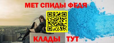 дмт Чебоксары