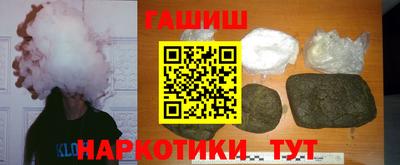 дмт Чебоксары