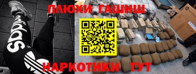 дмт Чебоксары