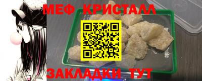 марки lsd Чебаркуль
